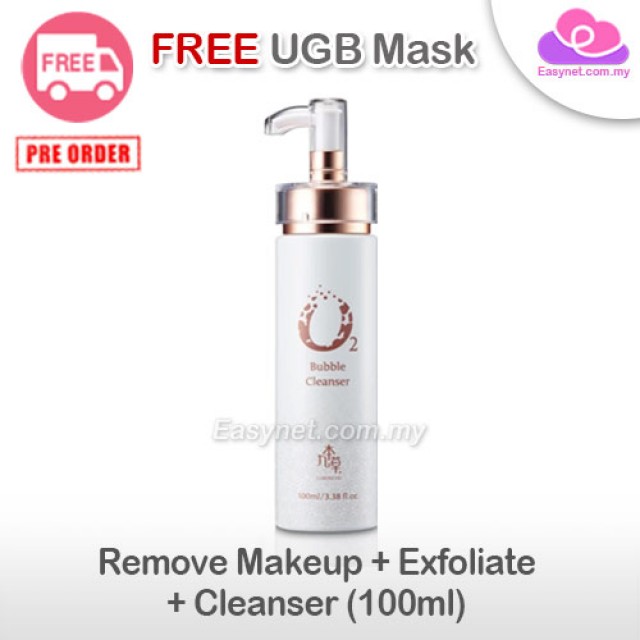 [PREORDER] UGB O2 Bubble Cleanser 100g (Makeup Remover + Exfoliating