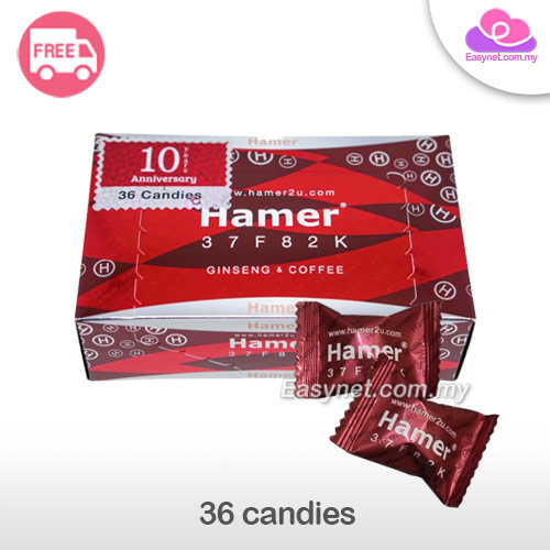 Hamer Ginseng Coffee Candy 36pcs Edition Men Strong Enhancer 悍马人参咖啡糖男性